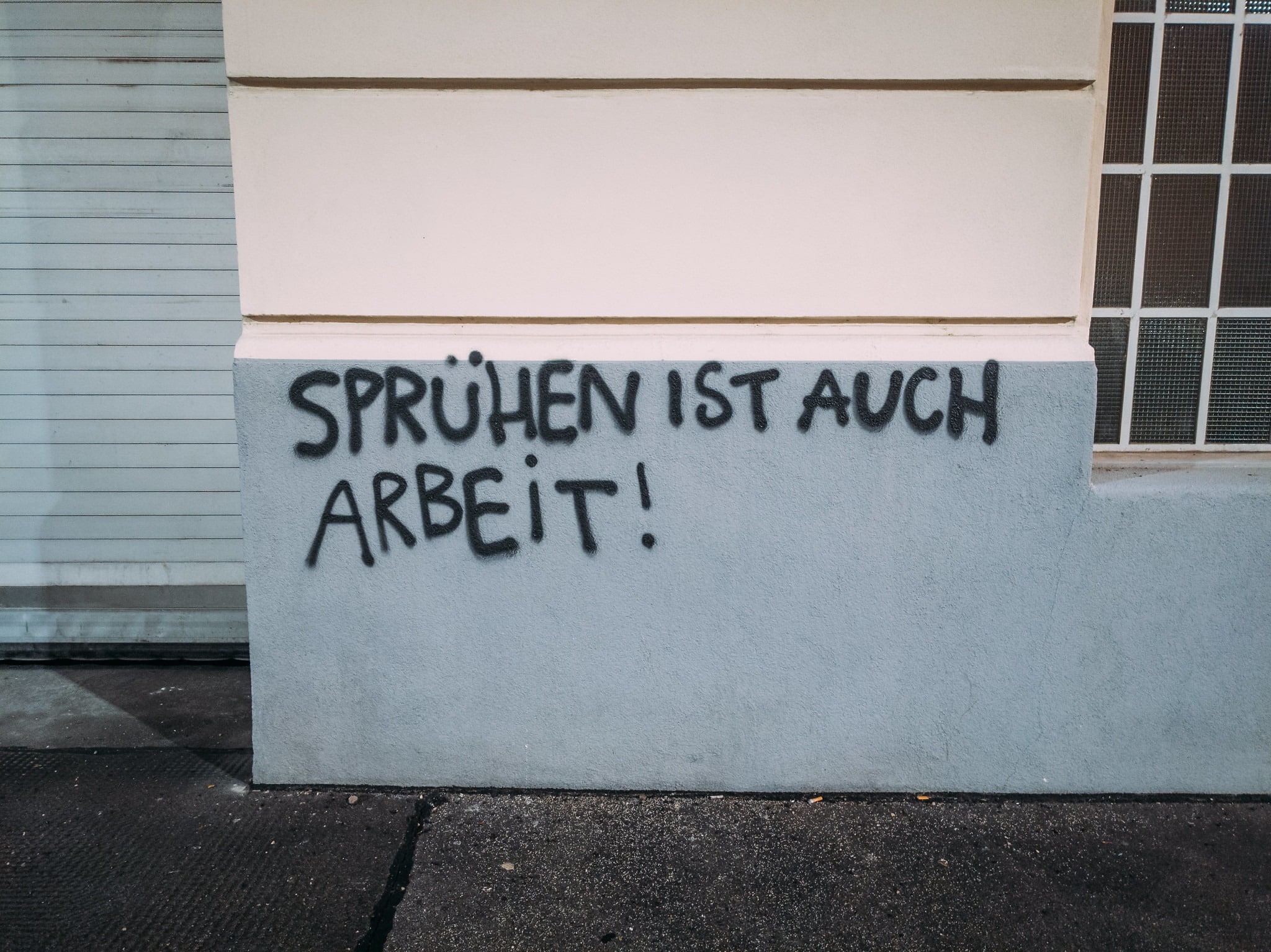 Arbeitsmarktindikatoren: Bild: Ivan Radic auf flickr.com